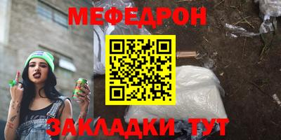 ешки Кингисепп