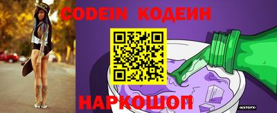 тгк Кимры