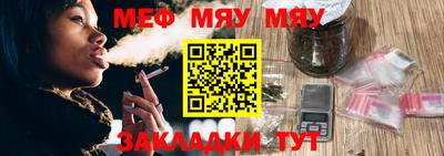 тгк Кимры