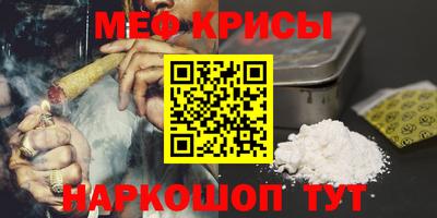 тгк Кимры