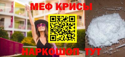 тгк Кимры