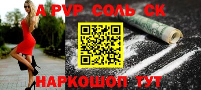 тгк Кимры
