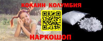 ешки Кингисепп