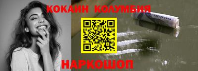 тгк Кимры
