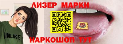 ешки Кингисепп