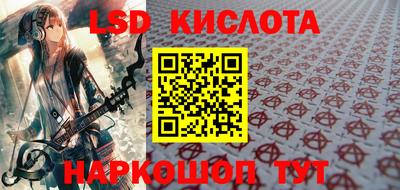 тгк Кимры