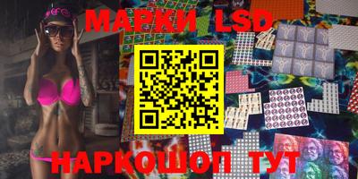 тгк Кимры