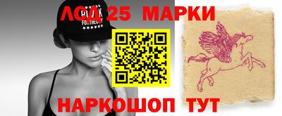 ешки Кингисепп