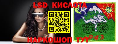 ешки Кингисепп
