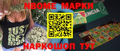 тгк Кимры