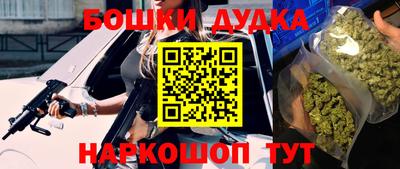 тгк Кимры