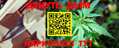 трава Кинель