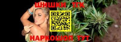 ешки Кингисепп
