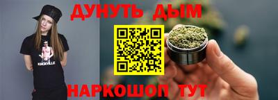 тгк Кимры