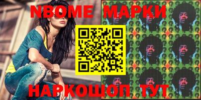 тгк Кимры