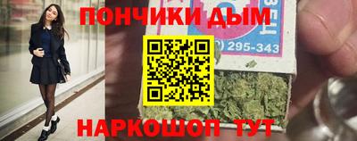 трава Кинель