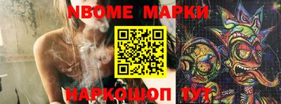 ешки Кингисепп