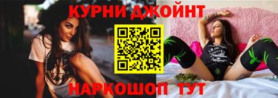 мяу мяу кристалл Конаково