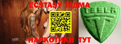 ешки Кингисепп