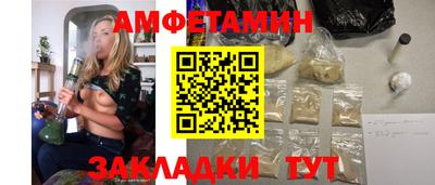 трава Кинель
