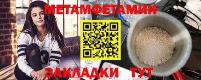 ешки Кингисепп