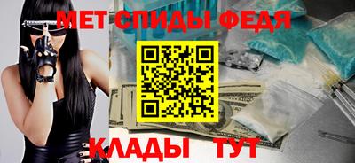 трава Кинель