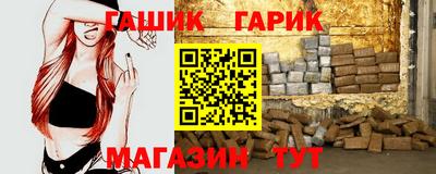 тгк Кимры