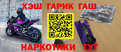 трава Кинель