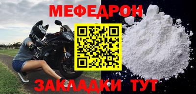 ешки Кингисепп