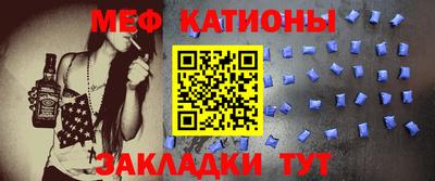 трава Кинель
