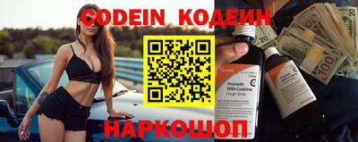 тгк Кимры