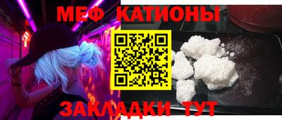 тгк Кимры