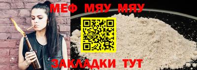 шишки Коммунар